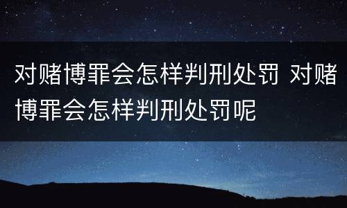 2022商号权及商标权主要区别是几种 商标权的范围