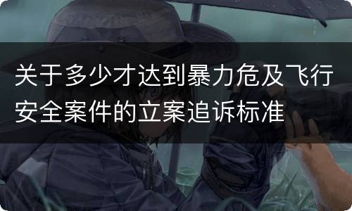 罚金没收财产具体不同之处有啥2022