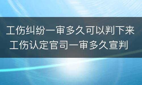 一套房屋过户费用一般多少钱（一套房屋过户费用一般多少钱啊）