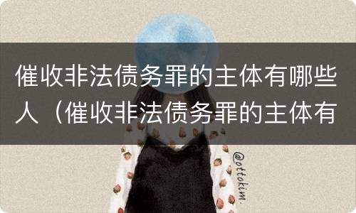 工伤赔偿金多长时间到账 工伤赔偿金多久到账
